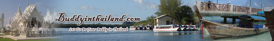 โรงแรมพัทยา - โรงแรม จ.ชลบุรี - รีสอร์ทพัทยา - จองโรงแรม ที่พัก พัทยา